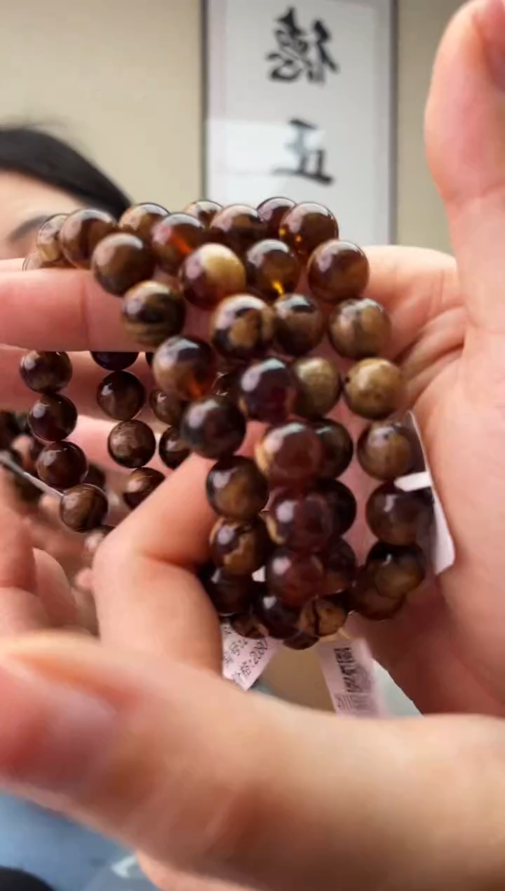 琥珀未镶嵌珠宝奇石T010 9假一罚十，多样性发一件