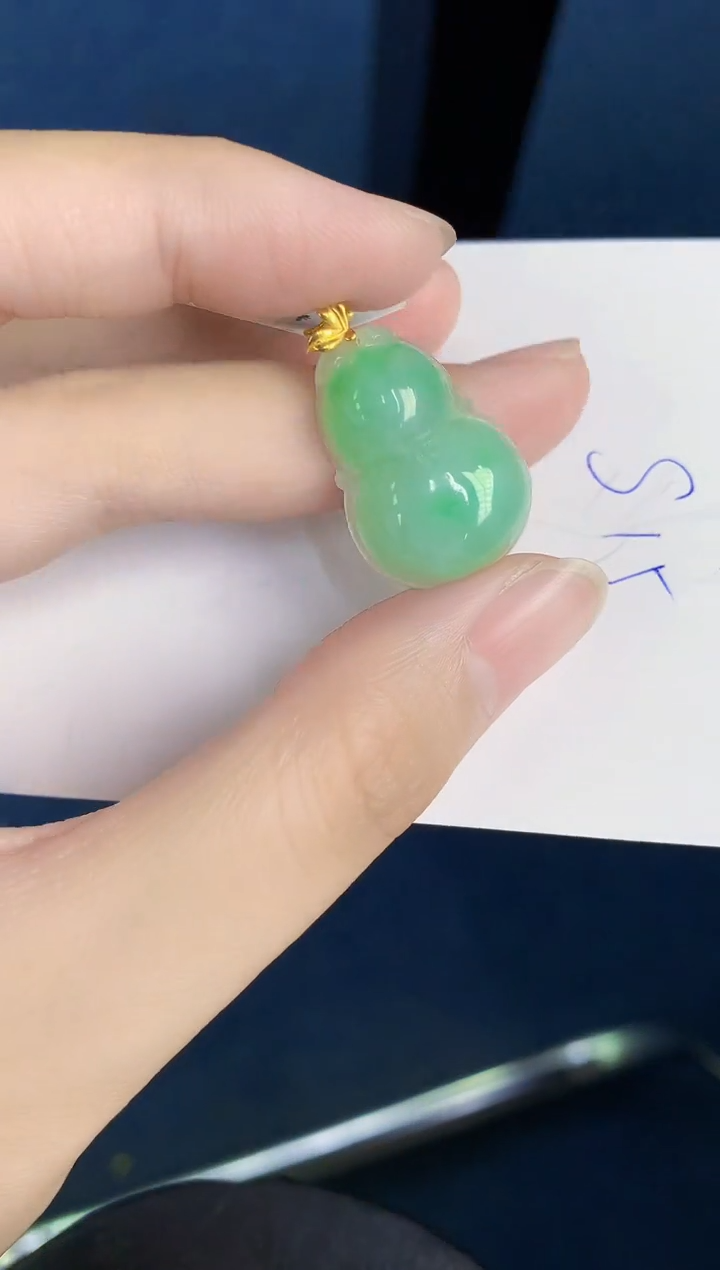 翡翠18K金镶嵌颈饰天然翡翠缅甸A货
