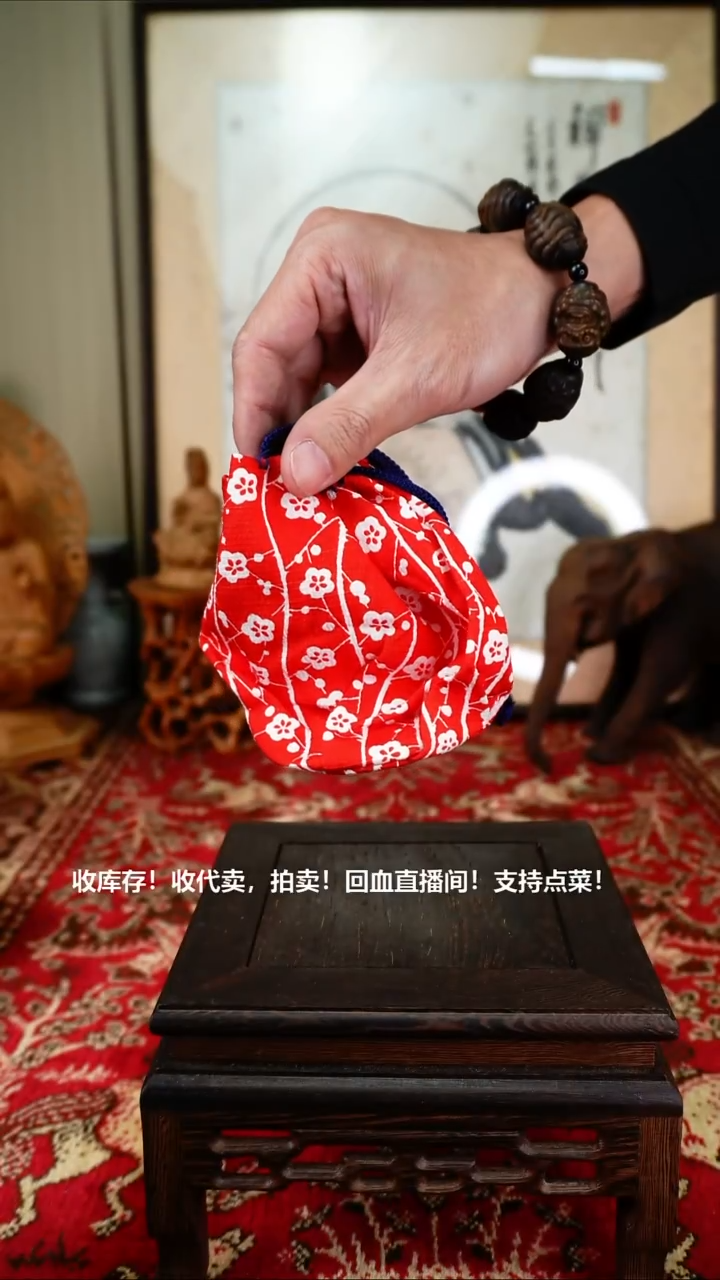 手工艺品琉璃瓷器