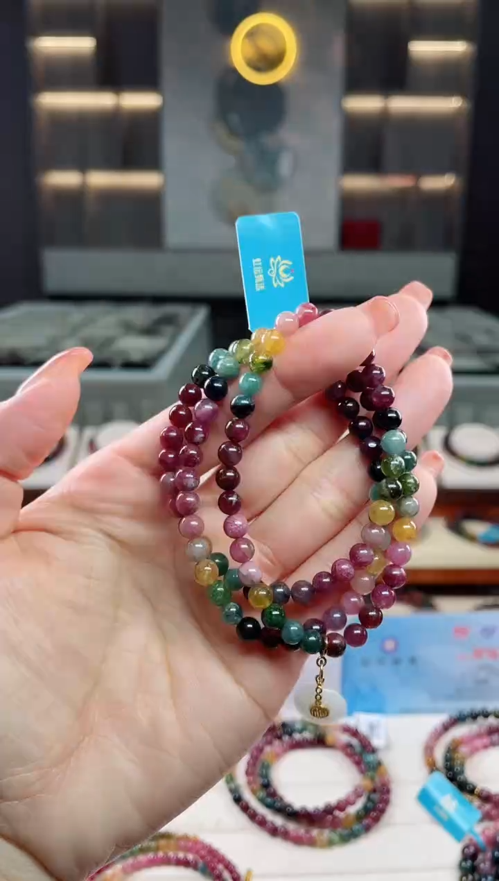 【闪购商品】碧玺三圈手串5mm+未镶嵌（多样性发一条）T
