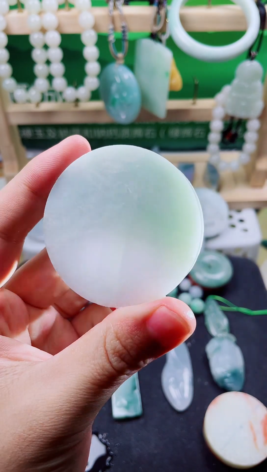 颈饰未镶嵌翡翠翡翠翡翠529