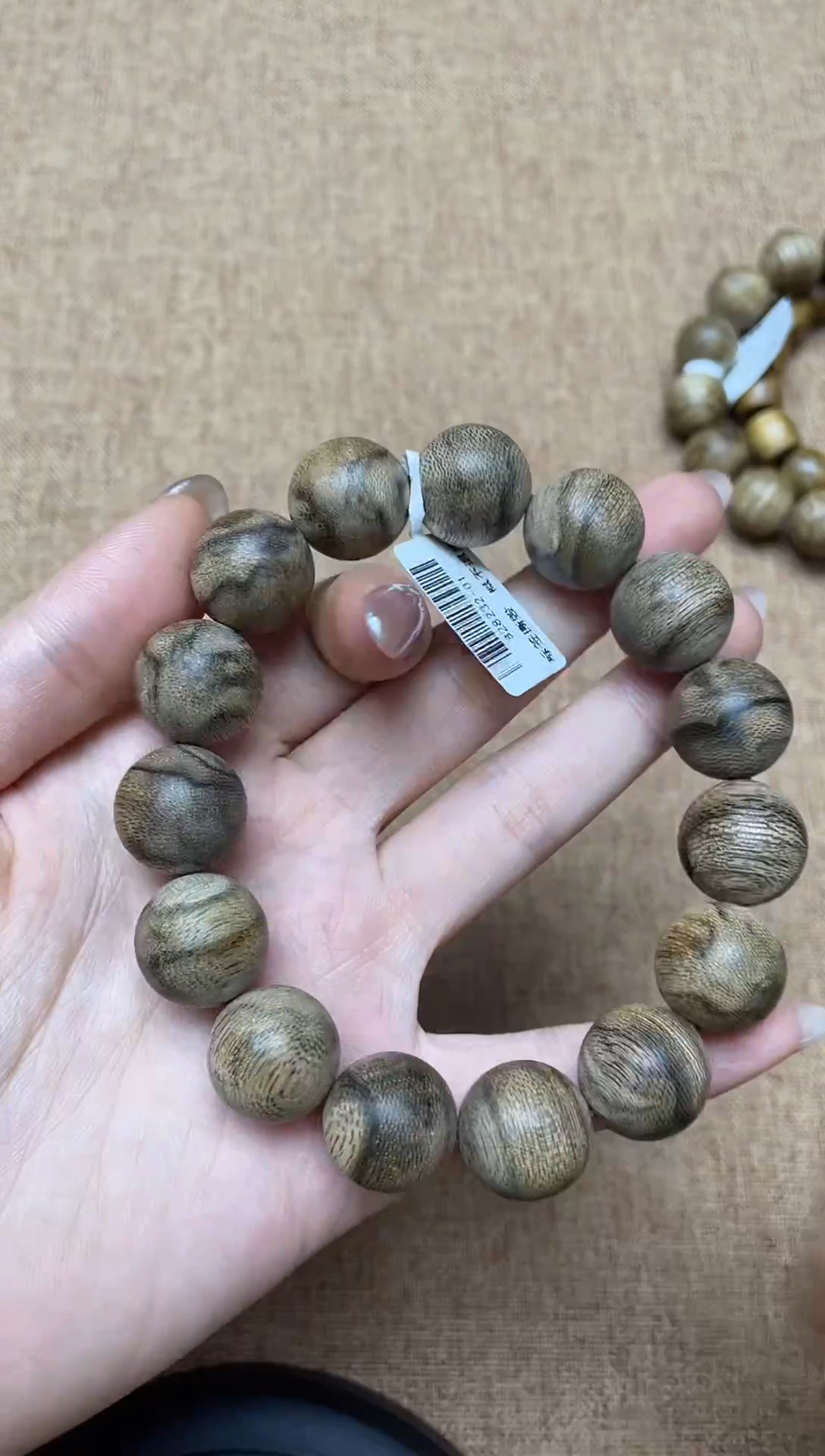 沉香手串文莱1.5圆珠单圈多样性发其一