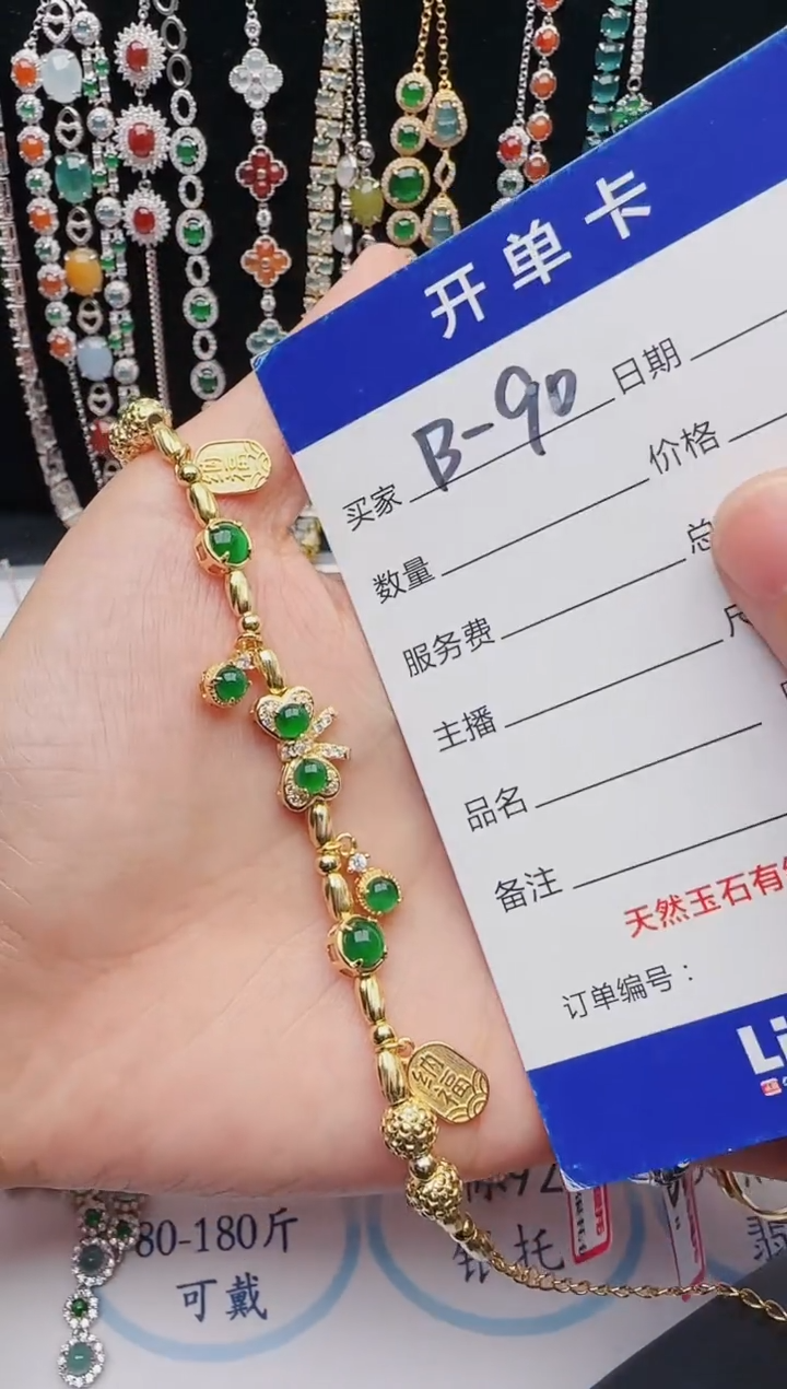 【闪购商品】翡翠戒指银S925镶嵌12312312312