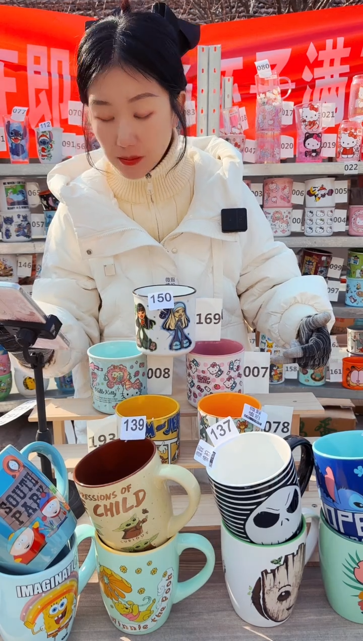 【闪购商品】炻瓷无盖款150