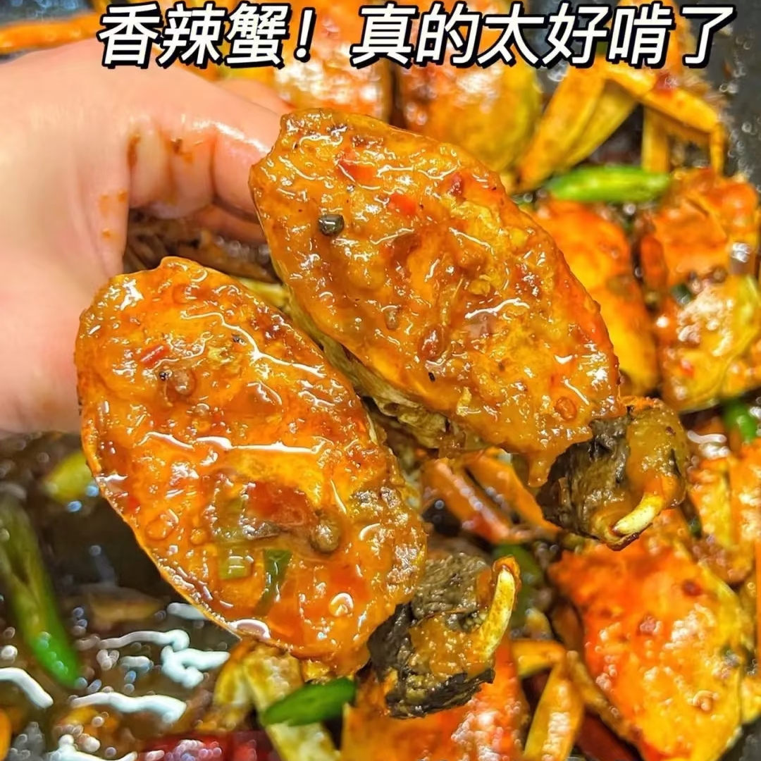 10只送5只】 螃蟹青蟹1.1两-1.3两次日达顺丰包邮 ZJ