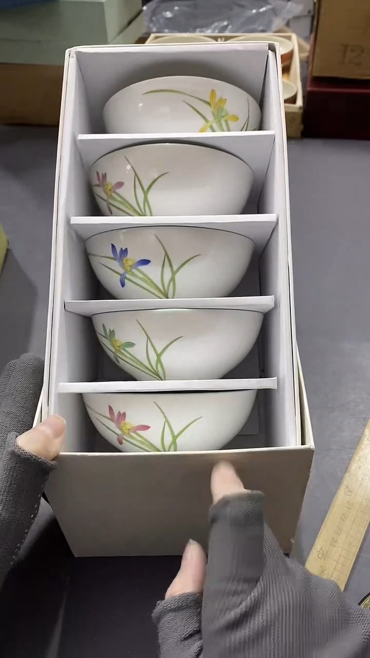 瓷片满38包邮，编号：C556