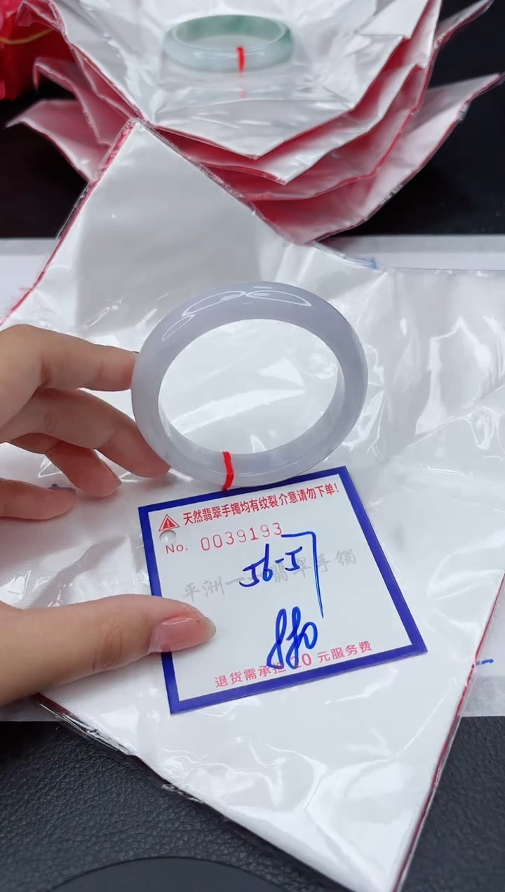 翡翠手镯未镶嵌111111111111111