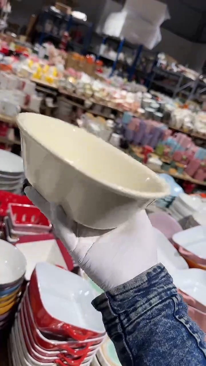 陶瓷奶油椭圆碗微瑕 凑满20元包邮