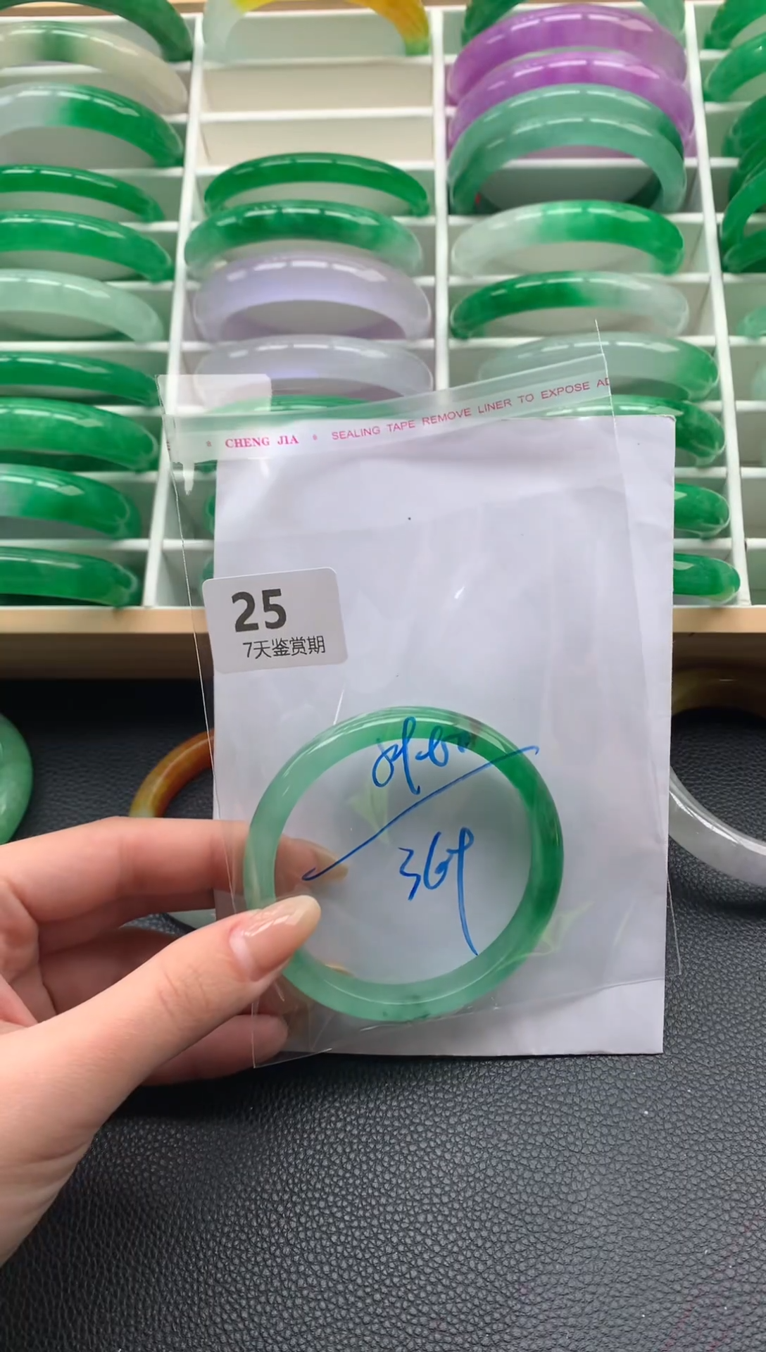 非金属无时尚手镯 所见即所得 七天鉴赏期