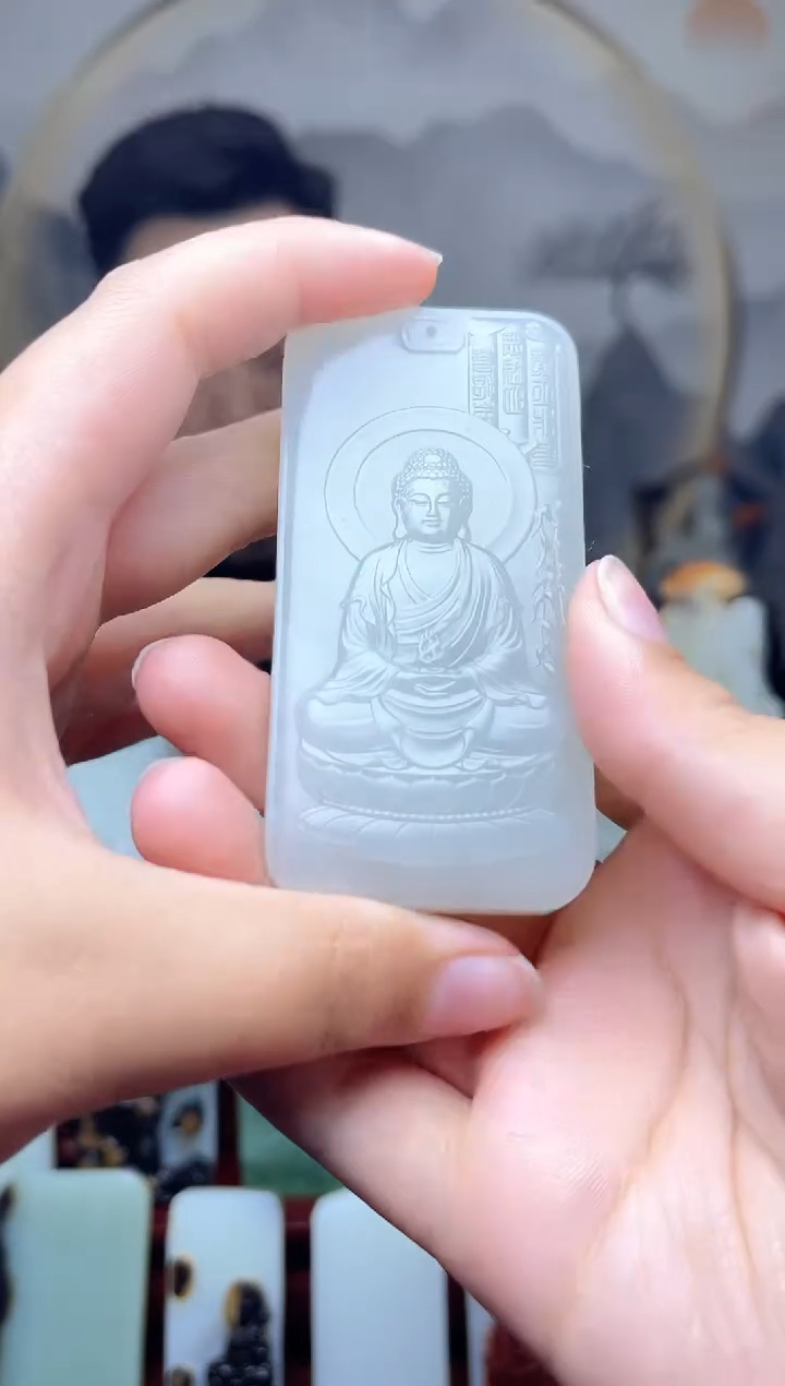 【闪购商品】和田玉吊坠未镶嵌137