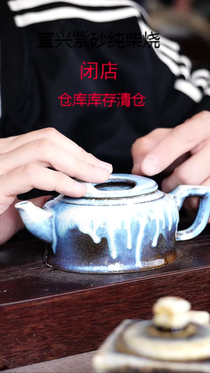 茶壶紫砂宜興紫砂柴燒