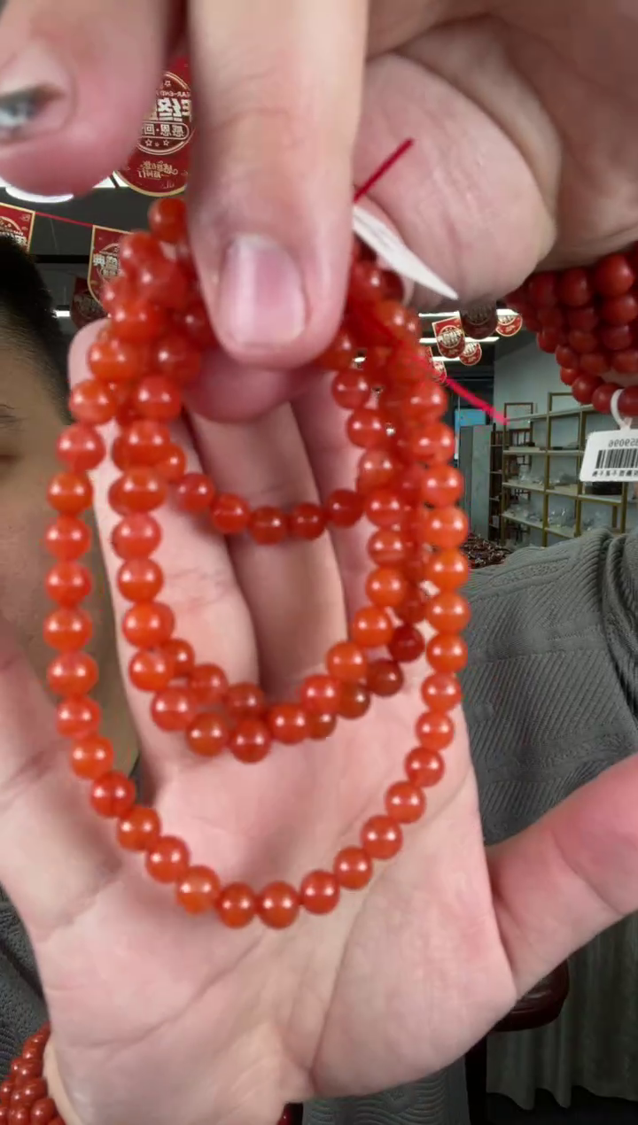 【闪购商品】南红玛瑙A03未镶嵌6mm冷水河多圈多样性发一件
