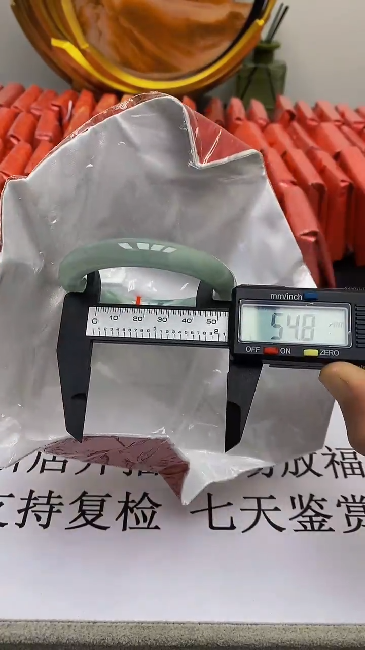 翡翠未镶嵌手镯缅翡手镯83