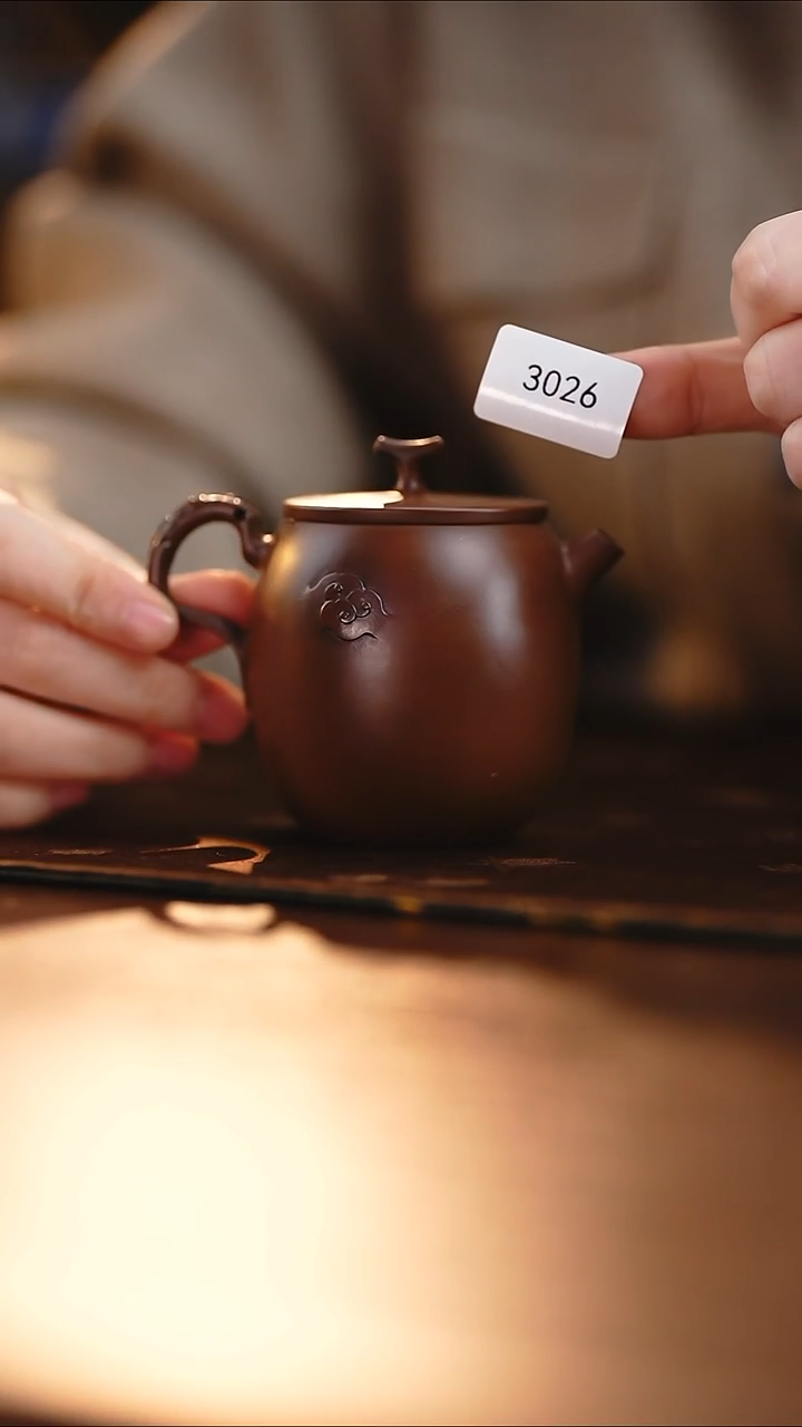 雲梦茶器紫陶茶壶3026