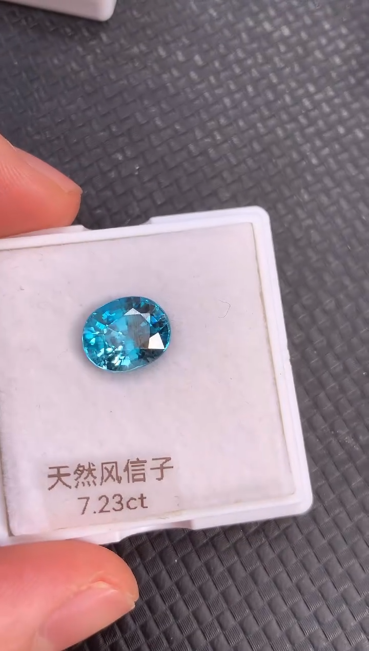 未镶嵌天然锆石裸石天然风信子