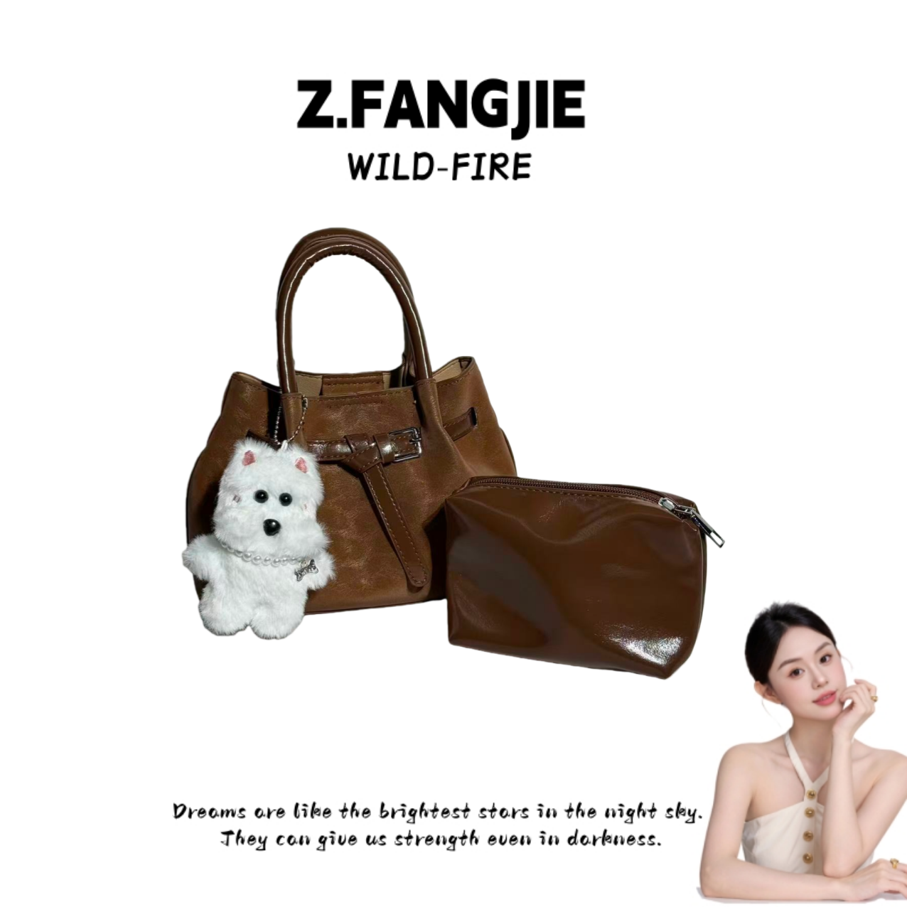 通勤复古豹纹子母包女2025新款百搭斜挎包时尚超火手提小拎包