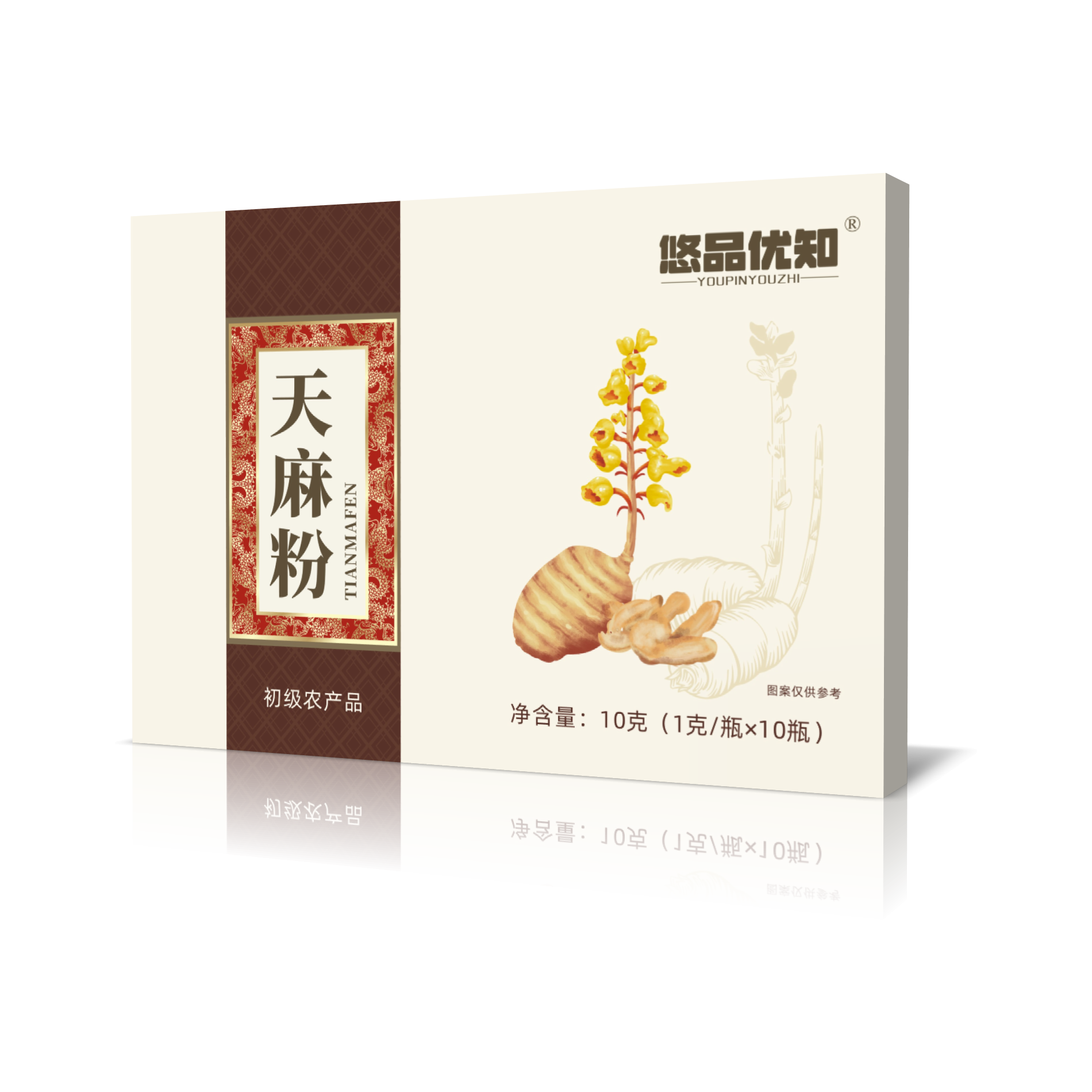优质优品 天麻粉2
