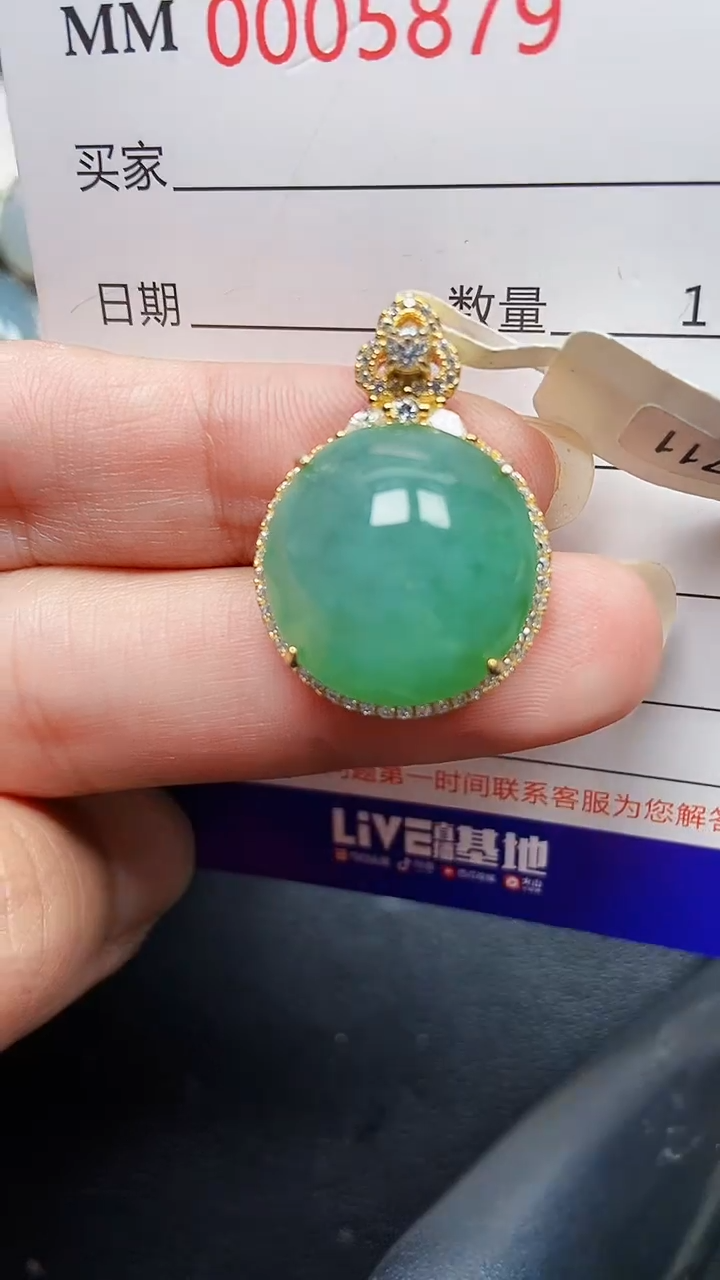 颈饰银S925镶嵌翡翠5879