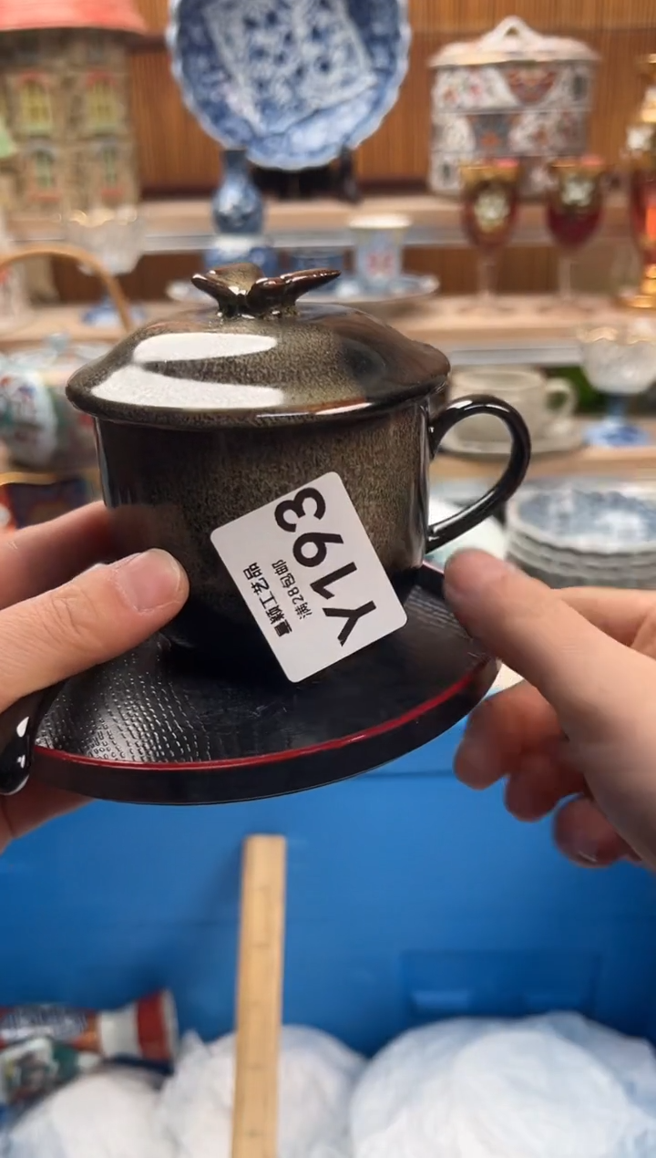 瓷片小*蛋193Y满28包邮不满找客服延迟发货