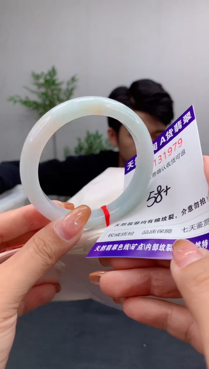 未镶嵌手镯翡翠天然缅甸A货翡翠