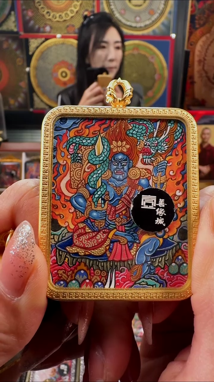 【闪购商品】吊坠壹善缘城手绘唐卡不动明