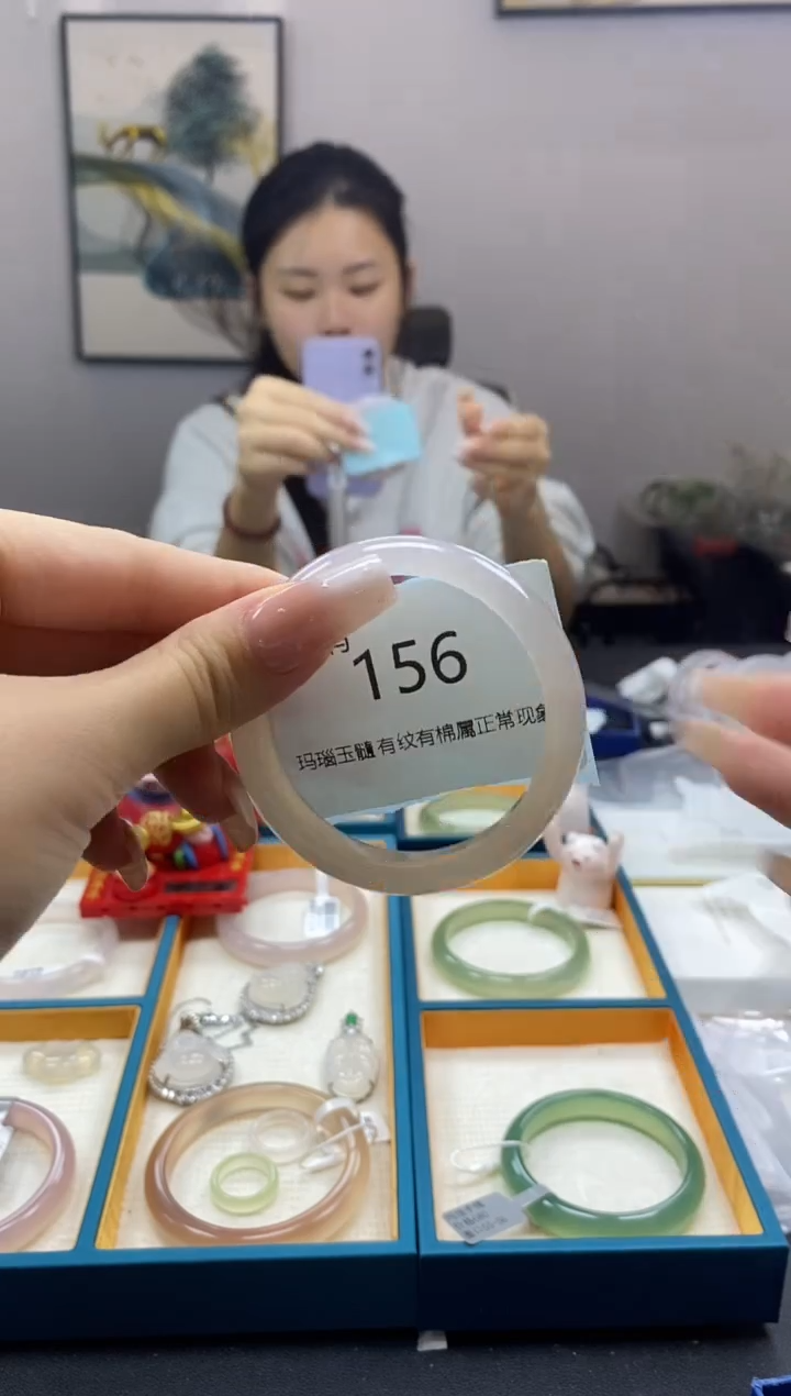 【闪购商品】玛瑙/玉髓手镯未镶嵌156