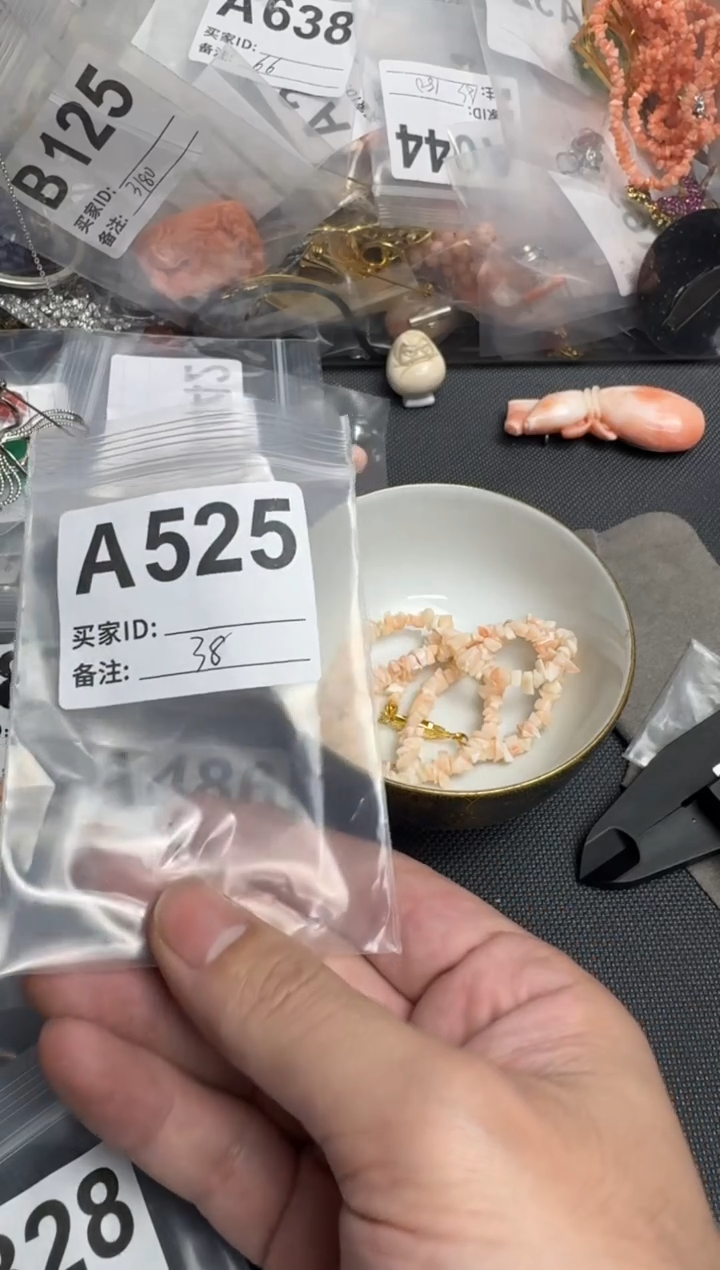 【闪购商品】茶盏默认微瑕，看好出手