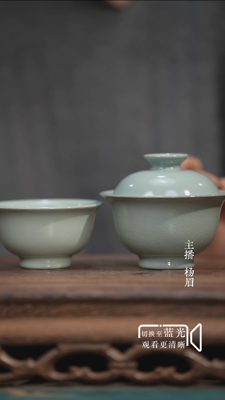 元宝两才盖碗+压手杯-王占稳（微瑕套）-眉