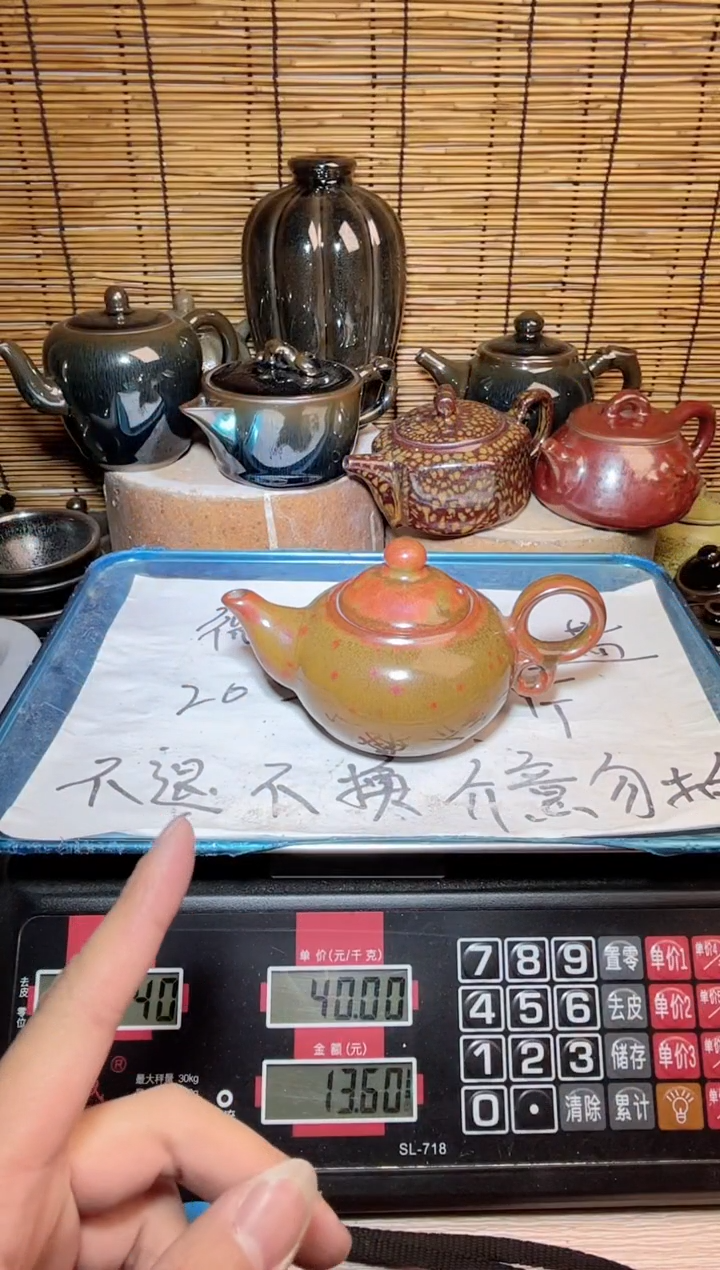 【闪购商品】茶盏建窑建盏微瑕建盏