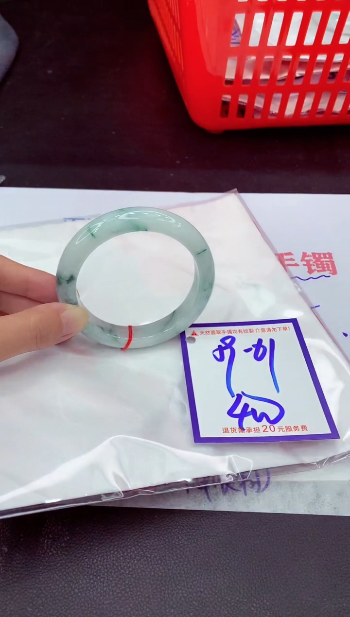 未镶嵌手镯翡翠11111111