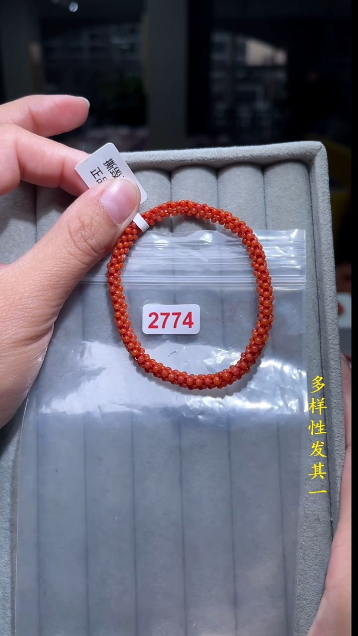 【闪购商品】南红玛瑙珠宝奇石未镶嵌(多样性发其一)