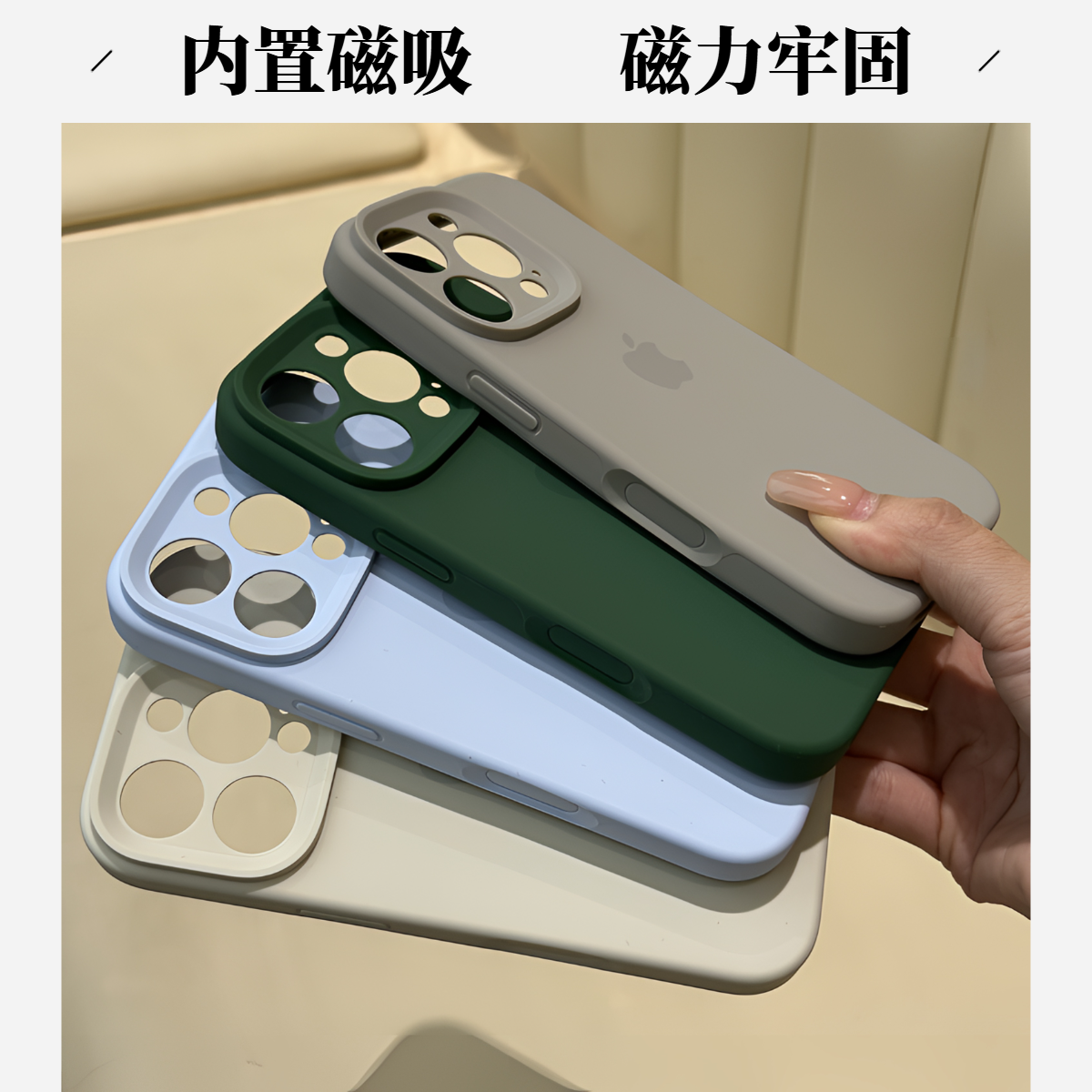 【内置磁吸】精孔包拍照按键适用苹果17promax手机壳苹果16硅胶配件