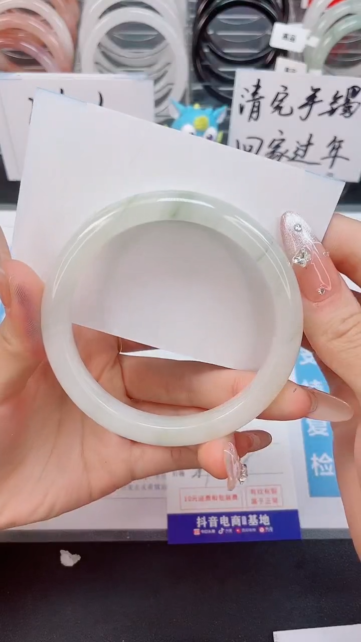 【闪购商品】石英质玉手镯未镶嵌175