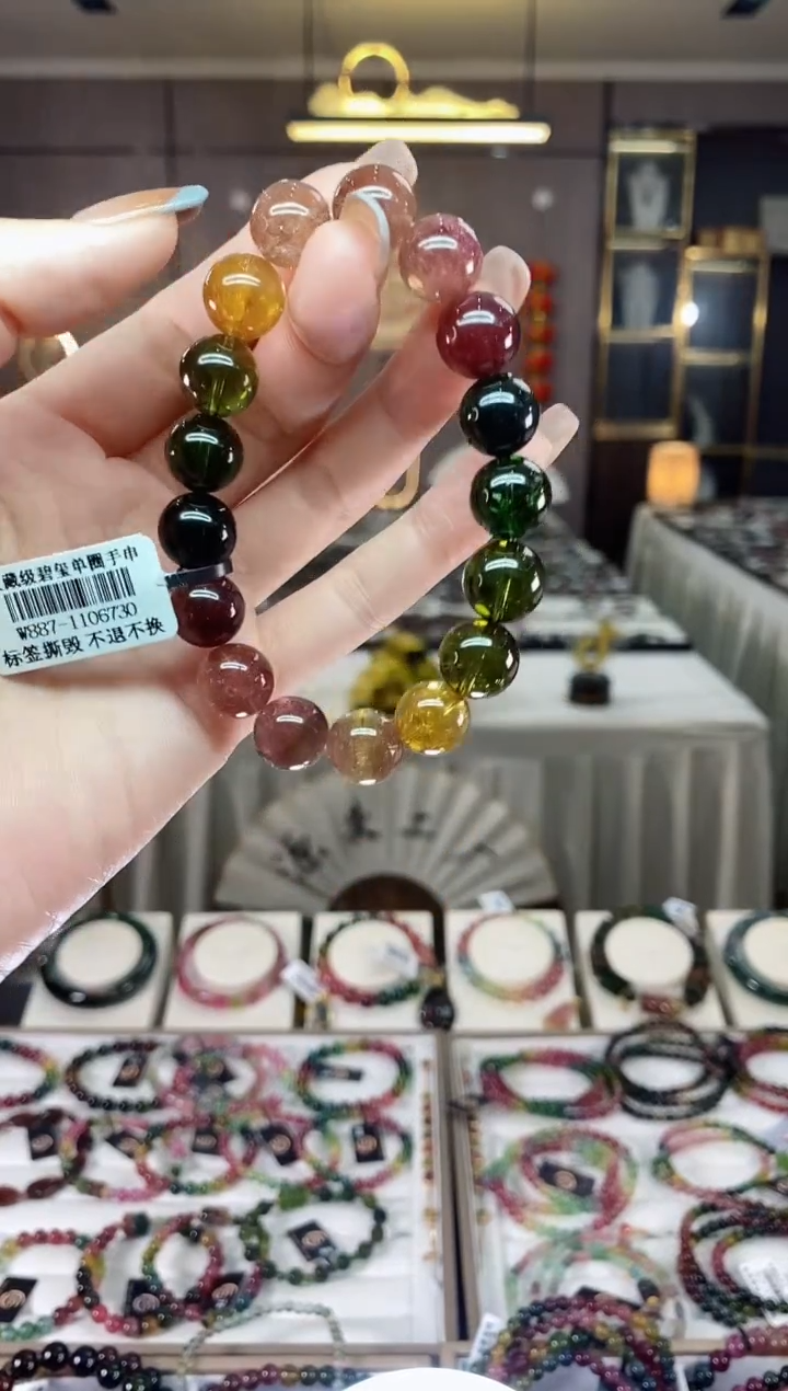 【闪购商品】碧玺老矿单圈手串11mm+未镶嵌一物一证dan