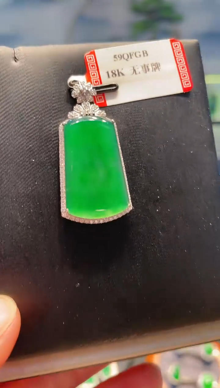 【闪购商品】翡翠颈饰18K金镶嵌A25天然A货翡翠