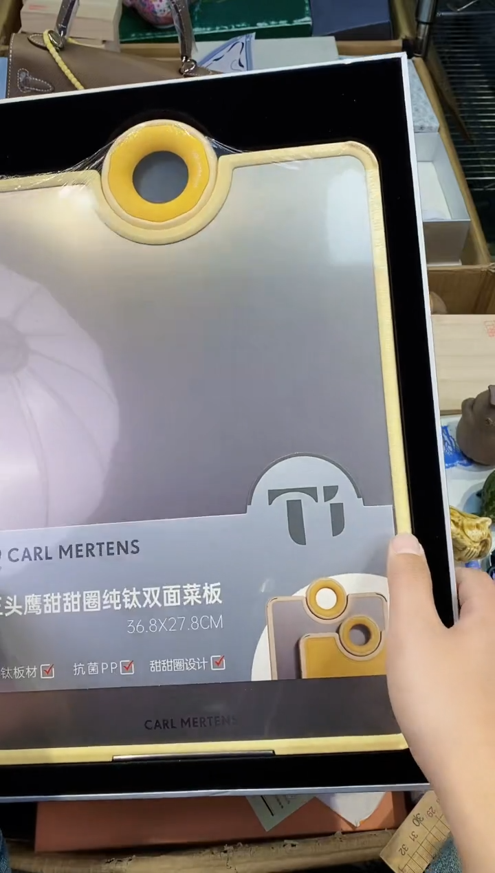 【闪购商品】瓷片都是我的大宝贝儿瓷器.