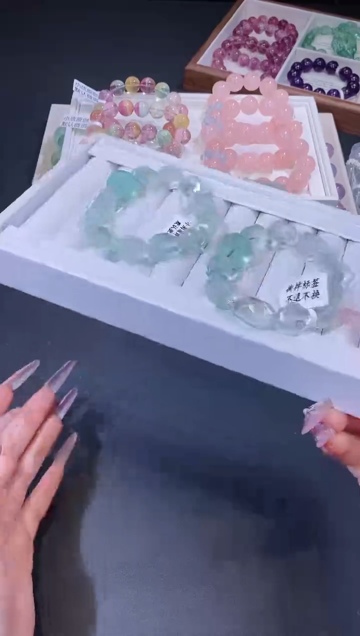 合金手链萤石1211.11绿萤石手串 多样性发其一