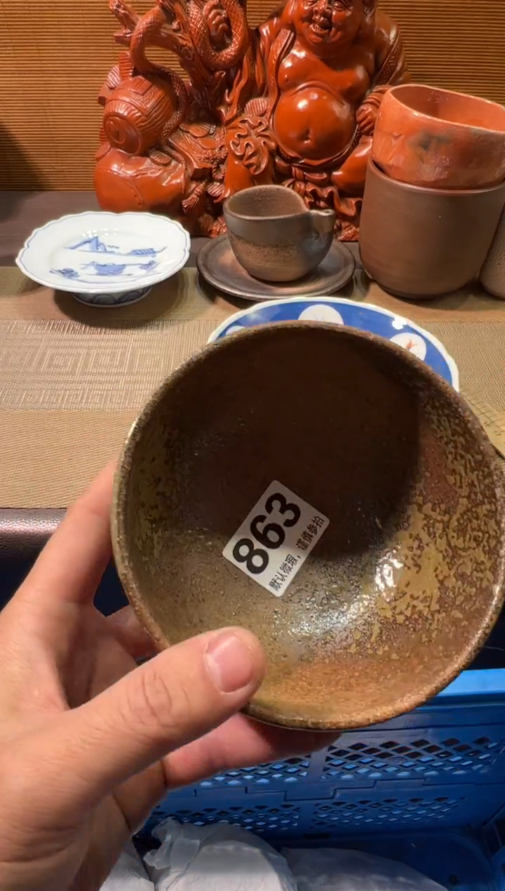 【闪购商品】陶瓷陶瓷陶瓷陶瓷陶瓷