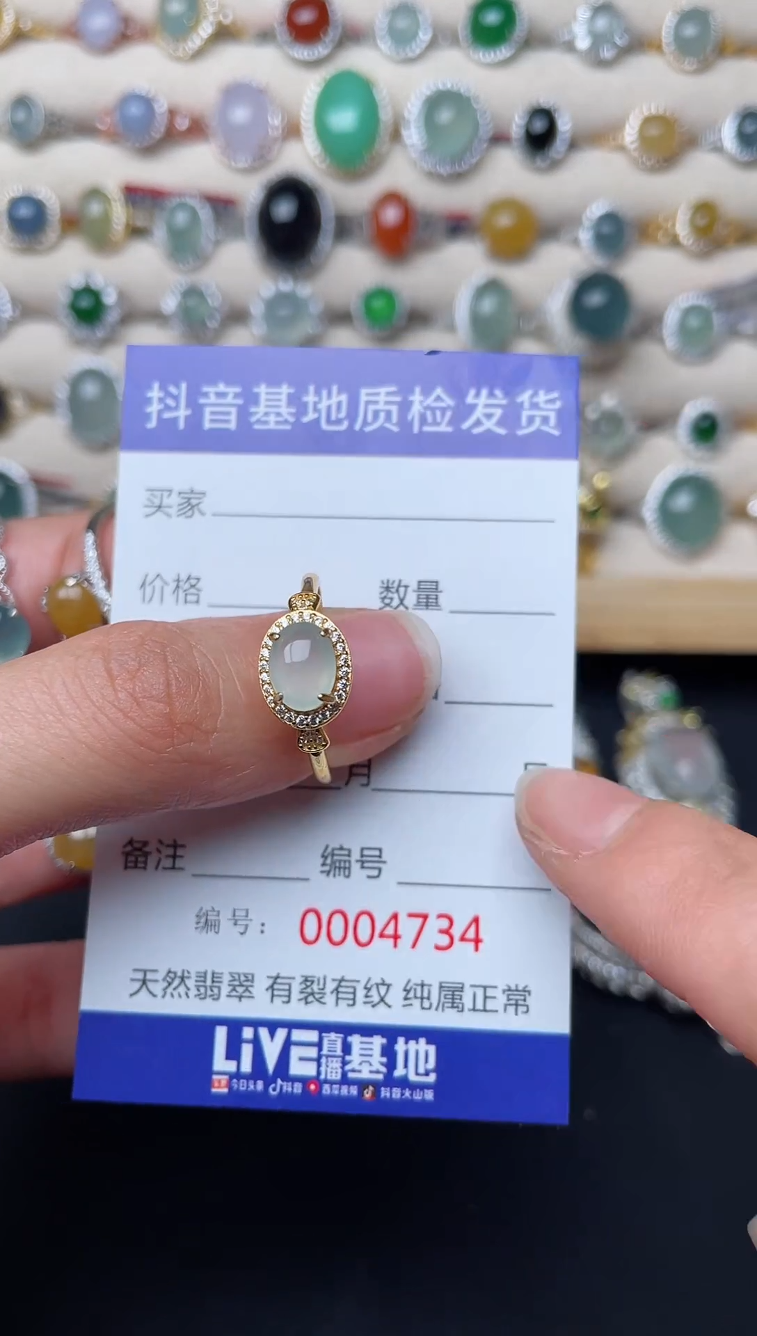 【闪购商品】翡翠戒指银S925镶嵌...........