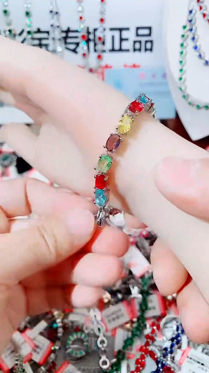未镶嵌手链烟晶多宝手链