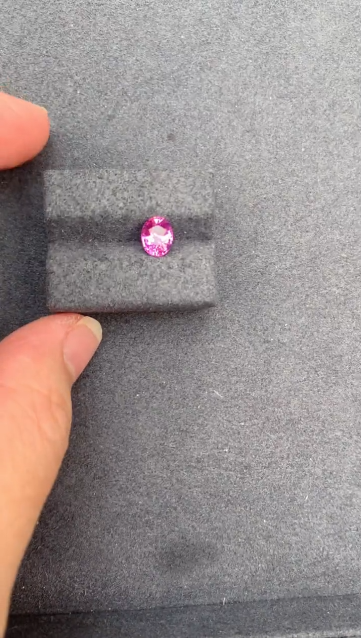 【闪购商品】彩色蓝宝石裸石未镶嵌1ct粉蓝宝