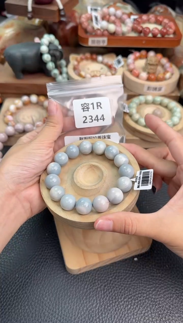 石英质玉手链未镶嵌1R2344