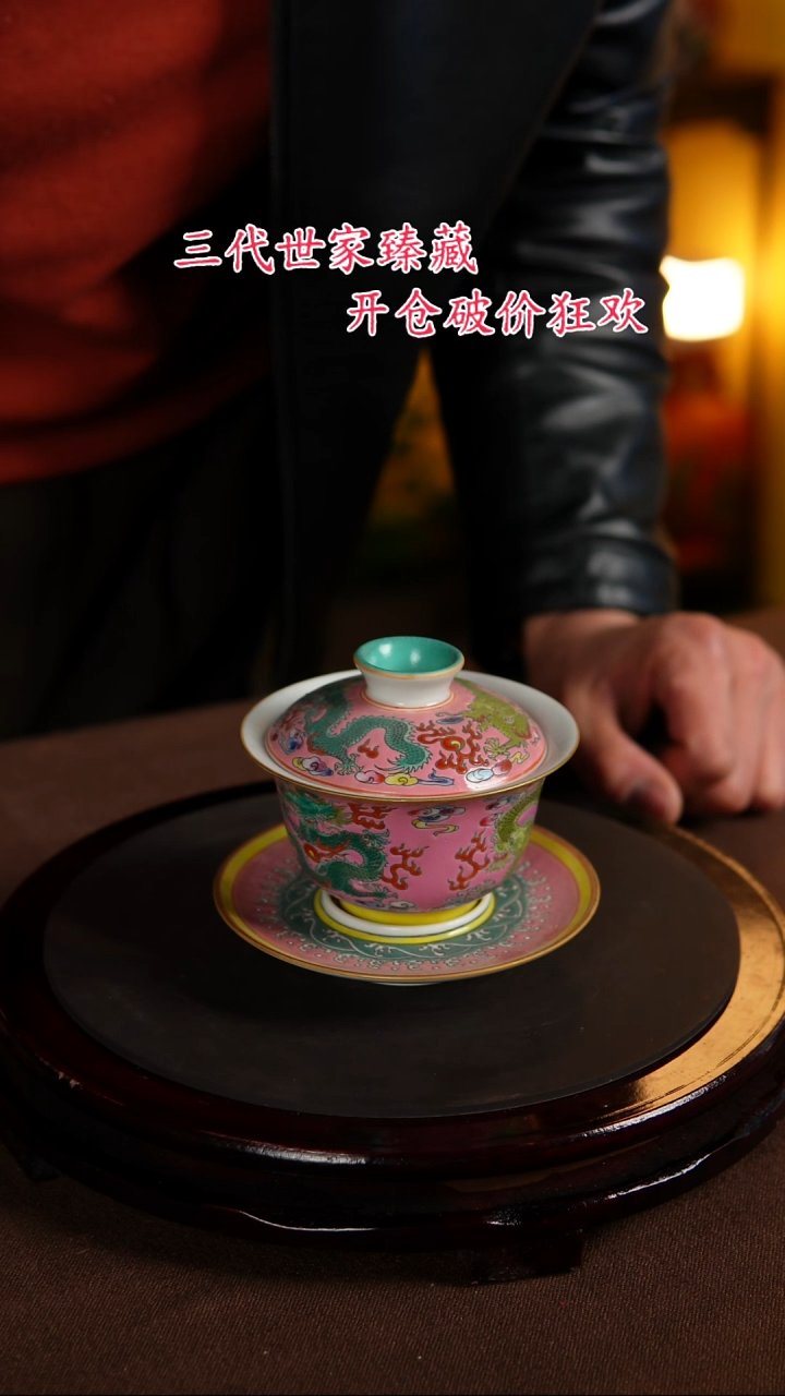 【闪购商品】景德镇陶瓷11111111111111