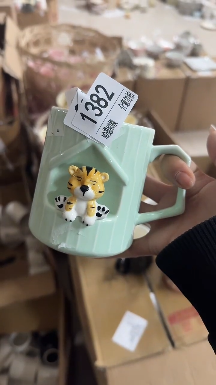 陶瓷手柄款微瑕四单包邮1382