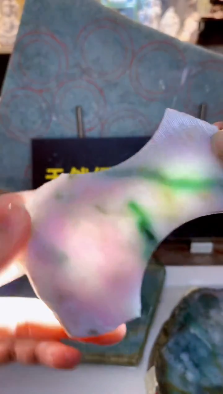 未镶嵌挂件翡翠0朗0翡翠珠宝174