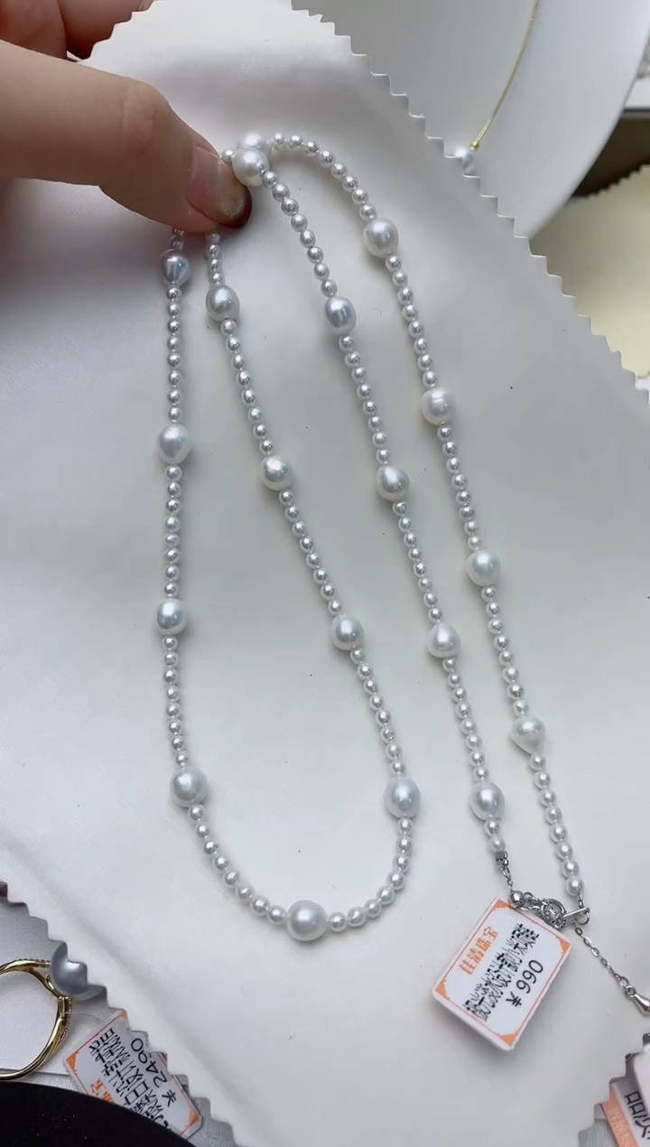 【闪购商品】淡水珍珠颈饰未镶嵌W2