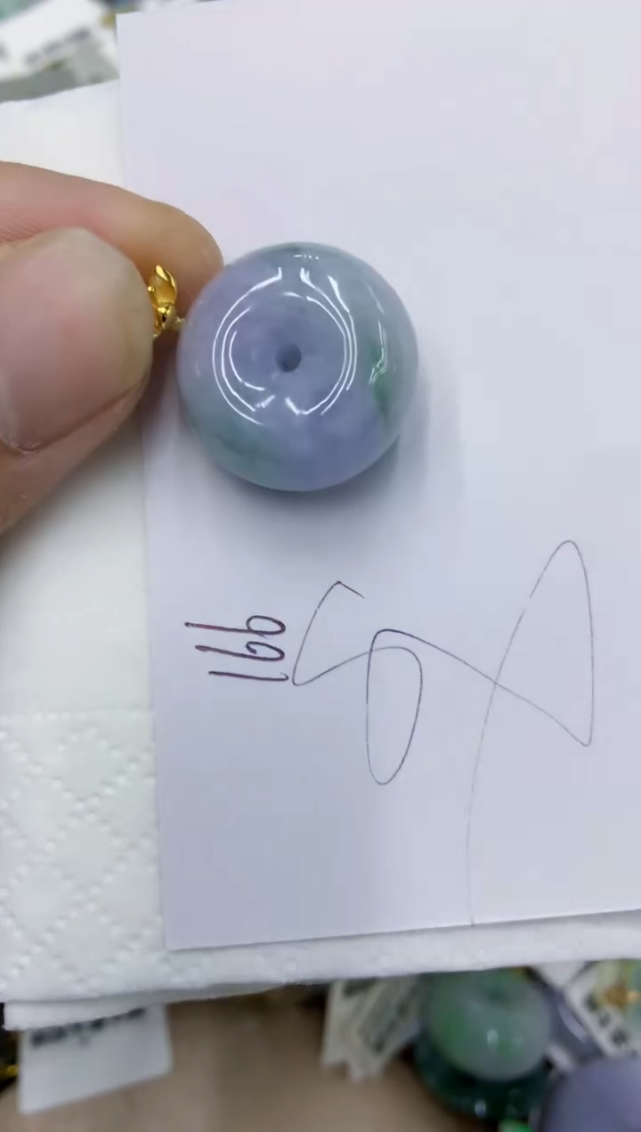 颈饰未镶嵌翡翠11111111111