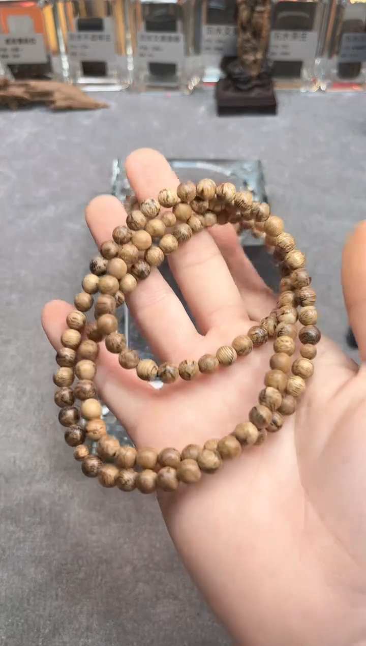 【闪购商品】沉香手串91号芽庄软丝黄奇种多样性发货1条