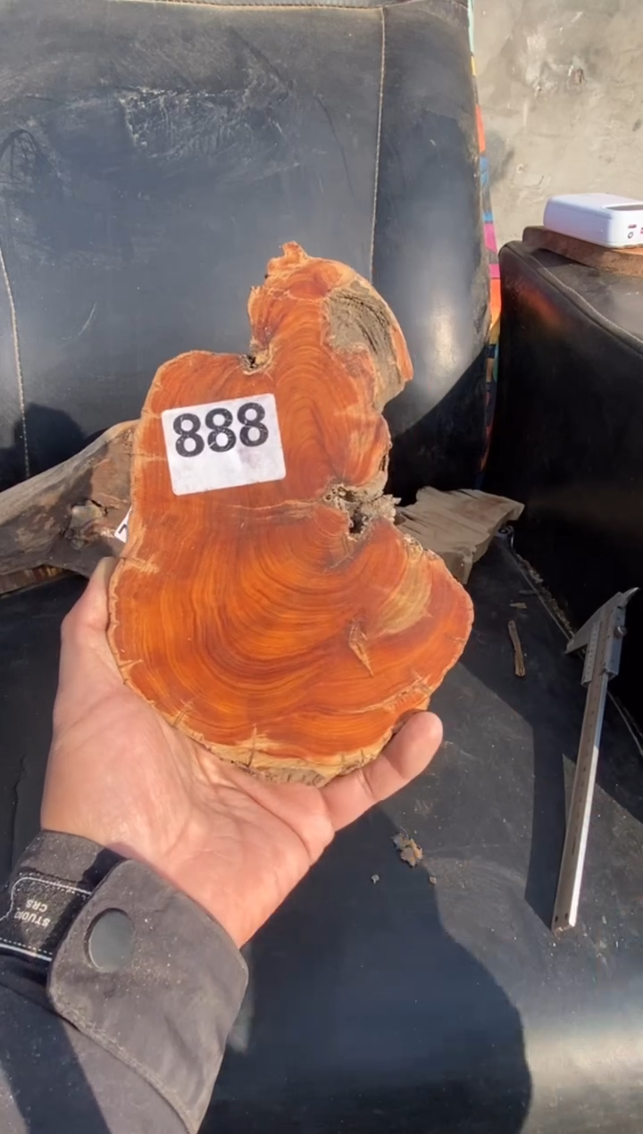 柏木（崖柏）太行陈化崖柏切片! 随机（1单1片）888