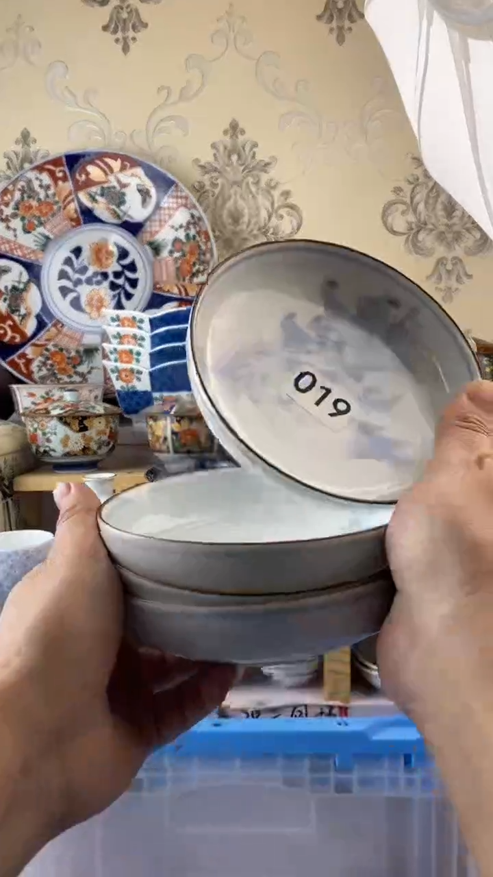 瓷片听*019瓷片瓷片瓷片